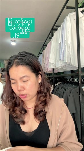 Explore May Collection: Stylish Handbag Trends