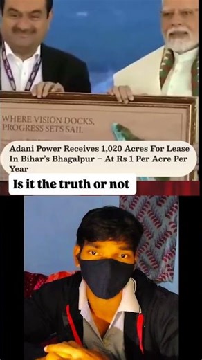 Adani ka modi #shorts #adani