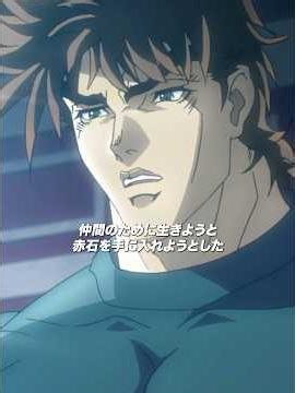 ジョジョの奇妙な冒険：ルビーが盗まれた。ジョジョとシサは、今すぐルビーを探す旅に出る。#jojo #ジョジョの奇妙な冒険 #shorts