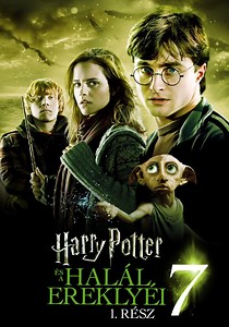 Harry Potter és a Halál ereklyéi 1. rész lejátszás