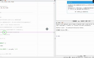 为一些脚本或者交互式的解释器实例使用，这个文件被称为模块_哔哩哔哩_bilibili