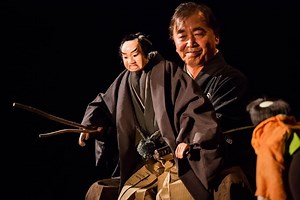 Master Japanese Puppetry Artist Offers Free Workshop | Big Island Now