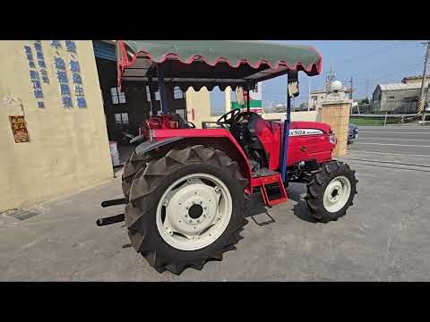 日本原裝〉機械50馬力曳引機介紹〉三菱GX50A〉曳引機〉耕耘機〉翻土機〉中耕機〉久保田〉野馬〉新荷蘭〉耐力卡