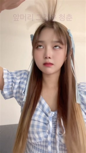 [#윈디] 내 앞머리는 내 자존심! 내 용기! # #mprism # #kpop #엠프리즘 #cutiestreet #프리큐큐 #jpop #큐스토 #fyp #idol