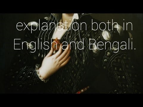 My Last Duchess--- Line by line explanation in very simple words.