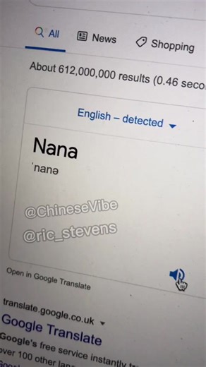 Funny Chinese Translation Memes Compilation