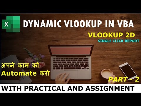 DYNAMIC VLOOKUP IN VBA | VLOOKUP 2D | with ASSIGNMENT