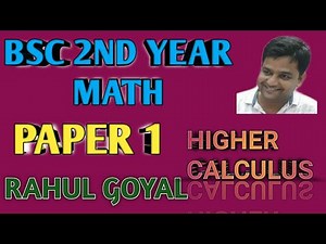 chapter 1 | limit | higher calculus | basics of higher calculus | paper 1 bsc math