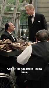 1.5M views · 9.4K reactions | Legendarna scena! PLANETA PLUS...