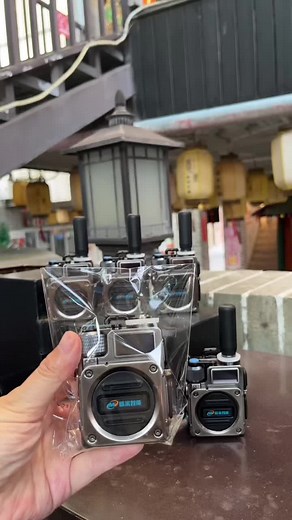 OMI two way radio on TikTok