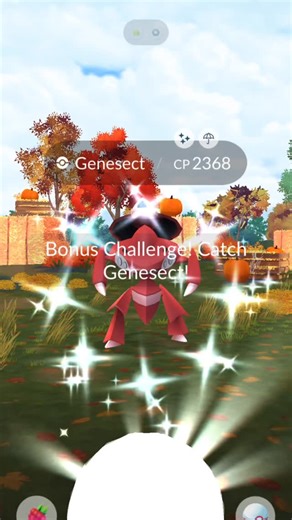 Yanssens Theo on Instagram: "Not bad at all🥳 . . . #shinygenesect #shinymythical #pokemon #pokemongoapp #pokemon_go #pokemongo #pokémon #pokemongoaustralia #shinypokemon #pokemonshiny #pokemoncommunity #pokemonreels #reel #réel #reelspokemon #reelsvideo #reelinstagram #reelitdeelit"