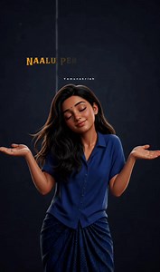 Self Repair Advice Service — Namakke Help Thevai, Inga Naame Advisor