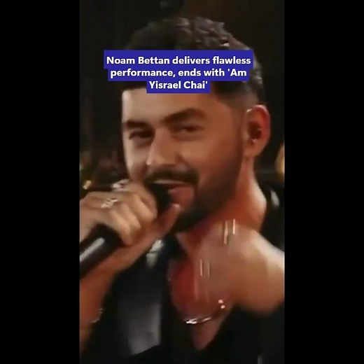 Noam Bettan delivers flawless performance, ends with 'Am Yisrael Chai' - ynet Global
