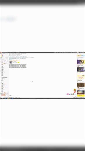 【2026-08-08 20点场】仙某某：神秘的直播间 88080