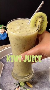 🥝🥤✨ Kiwi Juice Recipe | Refreshing & Healthy Summer Drink