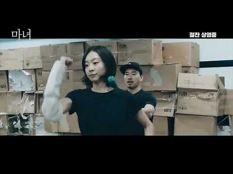 Kim Dami in The Witch's behind the scenes (BTS)