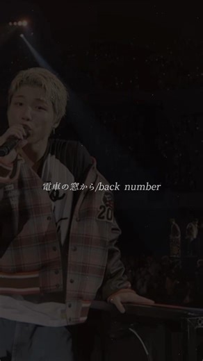 私がSHUNTOを愛する100の理由 と離れない1つの理由 ［愛する理由］ 1.カッコ良すぎる所 2.髪型なんでも似合っちゃう所 3.デビュー当時の黒髪が最高すぎる所 4.実は1番ピュアな所 5.天然要素がある所 6.笑った顔が最高に可愛い所 7.ギャップがすごい所 8.努力家な所 9.凄く努力してるけどファンには見せない所 10.ダンスが成長しすぎている所 11.頑張りすぎている所 12.腕の筋肉が成長しすぎている所 13.筋肉ムキムキな所 14.どんな声でも出せる所 15.ファン思いな所 16.家族思いな所 17.高い声も素敵すぎる所 18.神対応すぎる所 19.メンバーには冷たい所 20.反抗期になる所 21.なんでも分解しちゃう所 22.ファッションがバチイケな所 23.ダンスの踊り方がカッコ良すぎる所 24.聴くだけで癒される歌声 25.たまに変な笑い方する所 26.自分が納得するまでやる所 27.凄く恥ずかしがり屋な所 28.実はあまり喋らない所 29.緑の髪色が神ってる所 30.帽子が似合う所 31.クロムじゃらじゃらに付けてる所 32.ハンチング帽が似合ってる所 33.