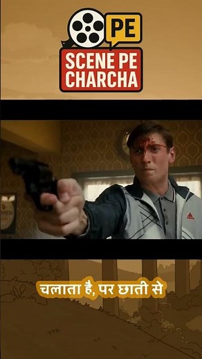 KINGSMAN: THE SECRET SERVICE Bar Fight Breakdown #Action #shorts part -2