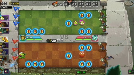 法师烂到骨子里了，暗影菇堵门冰龙堵门，对方带樱桃炸弹，带火龙，都容易翻车，相比之下，我的霹雳舞体系20把都不一定输一把所以只要有一级霹雳舞或者是治愈就不要玩法师