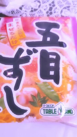 みんなのおかげでいい感じに荒れてる！！！！！！ちょっとここであいつのzepetto話するね！！１回名前丸パクリしてたよ！！！！パクられた人に関係者ですか？って聞いたら全く知らない人だそう！！！うける！！！プロフには前真似🆖って書いてあったけど真似してんのはお前じゃねぇか！！🫵🏻😁