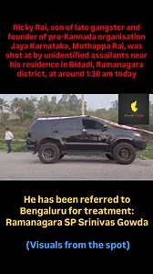 4.7K views | Ricky Rai, son of late gangster and founder of...