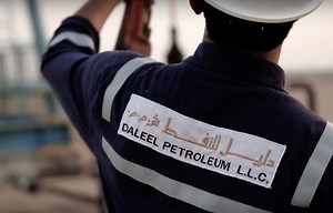 Daleel Petroleum - Video Gallery
