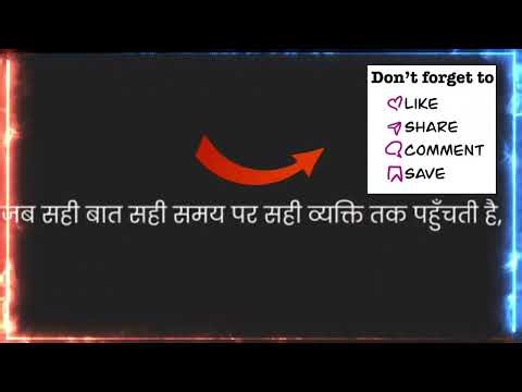 Why law is important for society | basic legal knowledge