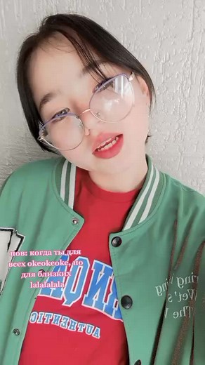 sabinka (@sabinka.002)’s videos with original sound - .·:*¨¨* ≈☆≈ *¨¨*:·.