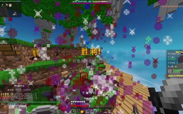 [免费获取]ColorByte在hyp有良好的绕过