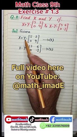 Class 9 math | Exercise 1.3 | Question 8 | easy solution in Urdu.