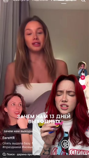 тг: просто соня (@volshebnitsasonic)’s videos with оригинальный звук - тг: просто соня