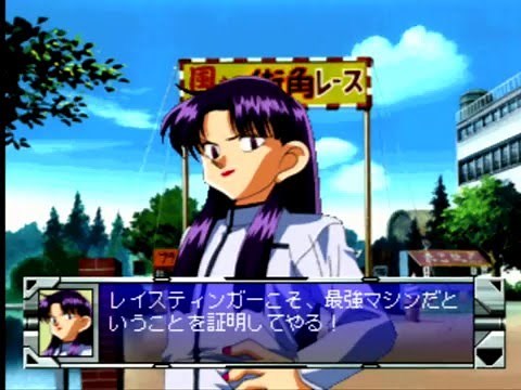 爆走兄弟レッツ＆ゴー!! 土方レイ - レイスティンガー vs サイクロンマグナム 【ミニ四駆】