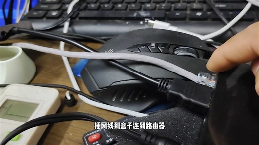 中兴STB机顶盒工具搞定B860AV2.1-B，成功开启Adb