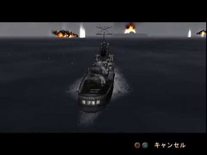 Simple 2000 Series Vol. 51: The Senkan (PS2 Gameplay)