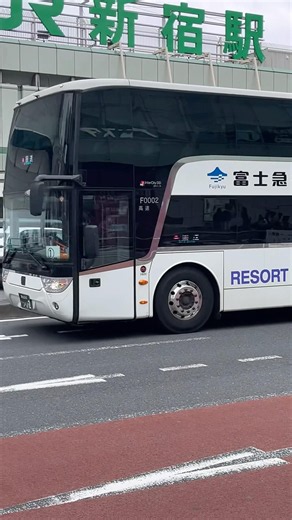 知らなかった...富士急にアストロメガ2026.6.7#shorts