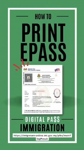 Step-by-Step Tutorial on Printing ePass