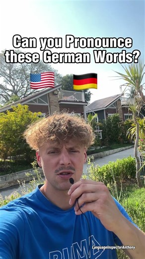 Can you Pronounce these German Words? #languagelearning #language #lesson #learning