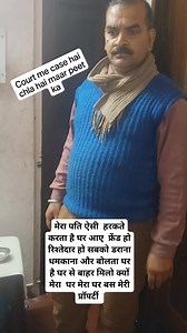 5.4K reactions · 164 shares | लोग बोलते है कि औरत की जुबान ओर मायके...