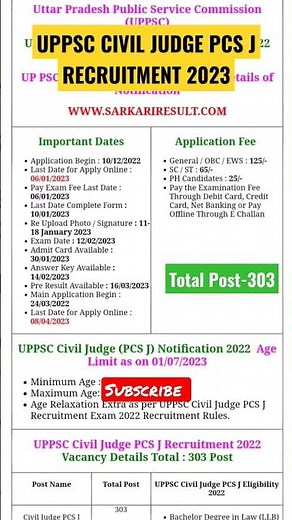 UPPSC CIVIL JUDGE PCS J Recruitment 2023 | Civil Judge PCS J Online Form | #uppsc2023 #civiljudge