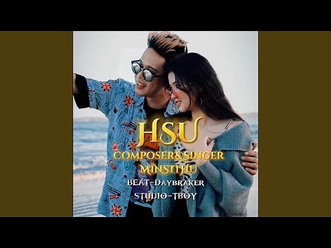Hsu