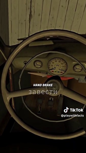 Гид по My Summer Car: секреты и веселые моменты