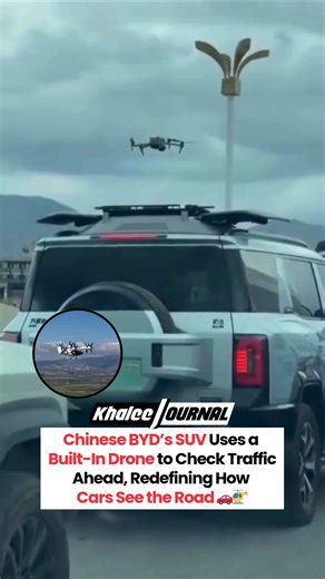 KhaleejJournal.com on Instagram: "Stuck in traffic? BYD just found a way to look past it — literally. In China, a BYD SUV grabbed attention after the driver launched a built-in roof drone without even stepping out of the car. It wasn’t a stunt or a mod. This tech works right now, turning the vehicle into a moving, thinking, aerial system that sees what’s ahead before you do. #BYD #FutureOfMobility #SmartCars #AutomotiveTech #DroneTechnology #ElectricVehicles #TechInnovation #AIinCars #MobilityTr