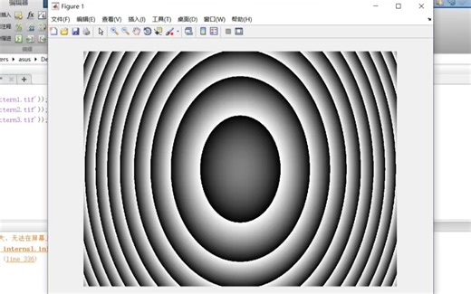 3幅干涉条纹图通过三步算法得到包裹相位分布图（使用Matlab处理）