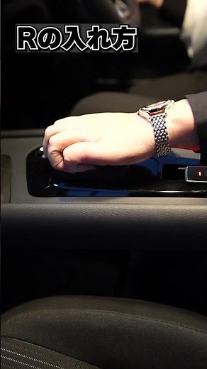 [Nissan Note] Are Note beginners confused?! 3 tips to kill you at first sight! [Nissan Kanagawa]