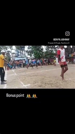 bonus point 👉 tigers warrior Kabaddi