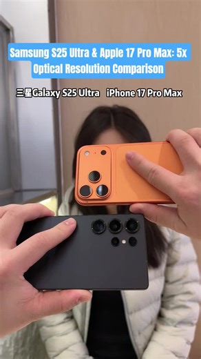 Mobile Phones & Digital Products #Digital Technology #Samsung #S25Ulra#fypシ゚viral #fypシ #digitalproducts