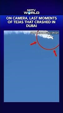Indian Fighter Jet Tejas Crash News | Tejas Fighter Jet Crashes At Dubai Air Show