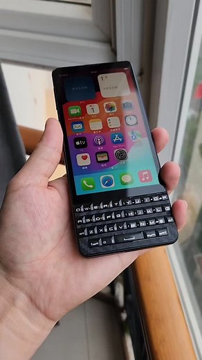 Trendy Tech Review | A full keyboard phone modified from iPhone. Jobs took the approach of subtraction, while Cook took the approach of addition. The screen is... | Instagram