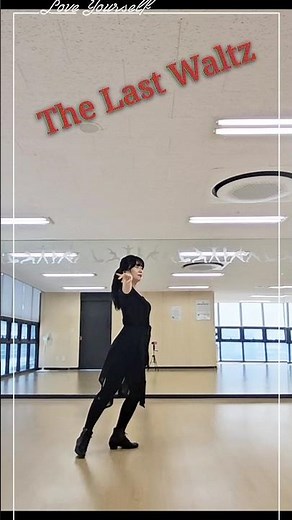 The Last Waltz line dance/더 라스트 왈츠 초급 라인댄스 #라인댄스 #dance #왈츠 #인천 서구