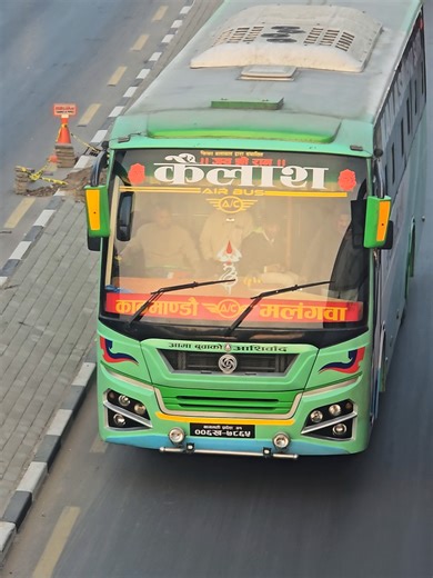 Explore Kailash Air bus Routes and Services